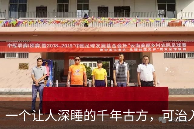一个让人深睡的千年古方，可治入睡困难、失眠多梦，让人睡到自然醒